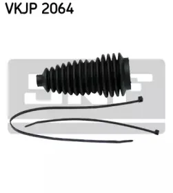 Комплект пылника, рулевое управление SKF купить